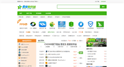 Desktop Screenshot of cnd8.com